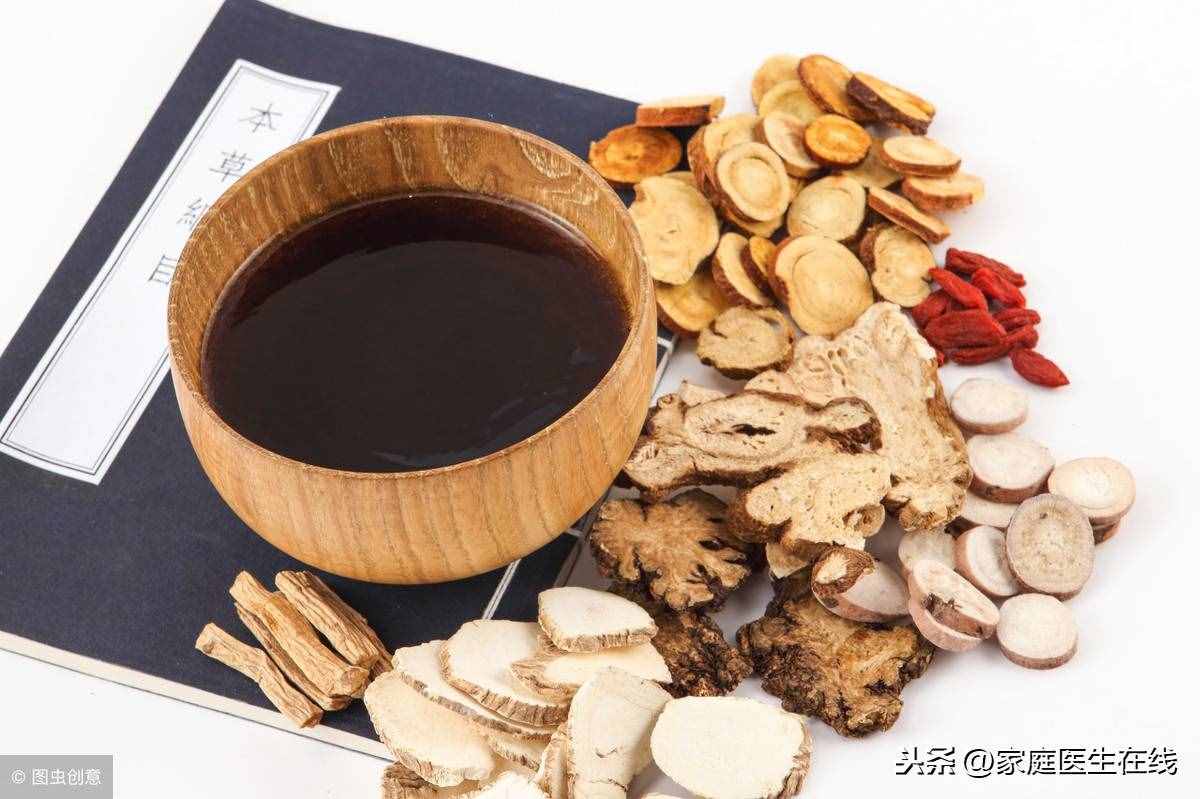 什么时候喝中药效果比较好？中药一般选在这个时间段喝