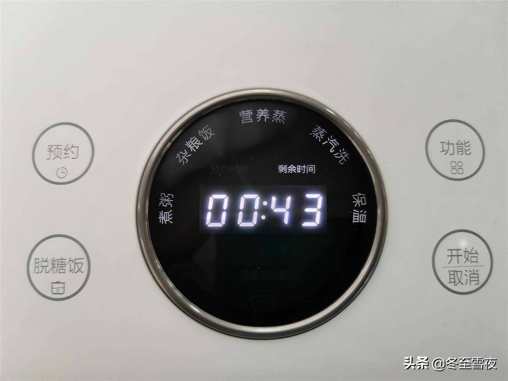 买回糙米不会做，做的糙米饭又硬又难吃，教你小妙招，老人都能吃