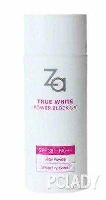 20岁最畅销的护肤品牌