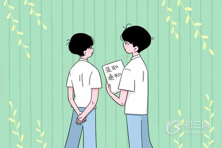 乌鸦喝水还有什么其他办法能喝到水