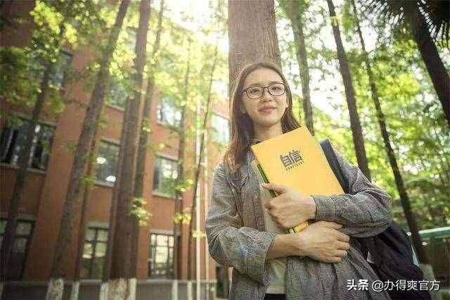 档案不知道在哪怎么办？按照以下方法去查询，轻松找到自己的档案