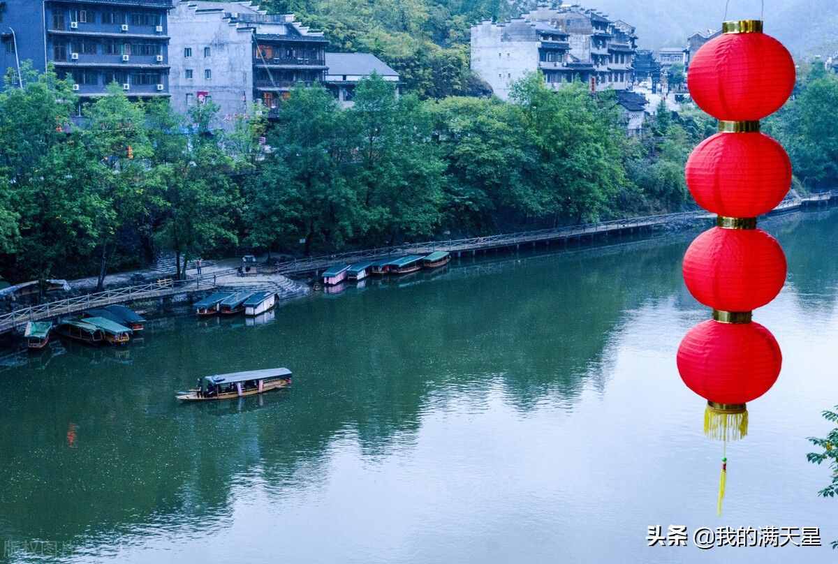 忘掉凤凰吧，这5个才是湖南最该去的古镇！一定不会让你失望