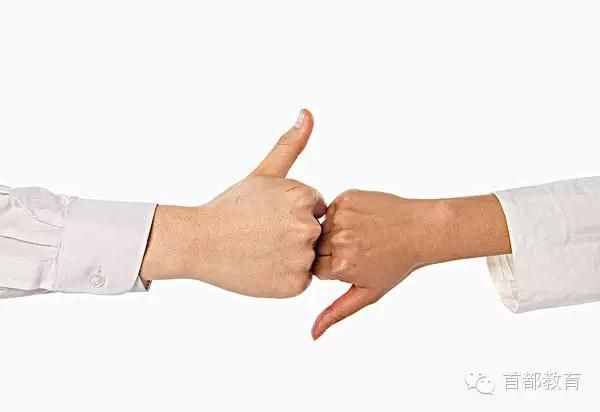 说文解字︱差强人意，指的到底是满意还是不满意？