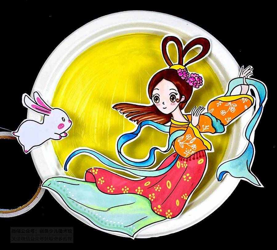 儿童画教程｜初级卡通画课程《但愿人长久，千里共婵娟》