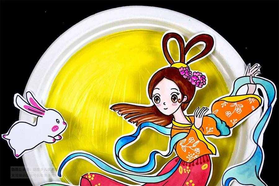 儿童画教程｜初级卡通画课程《但愿人长久，千里共婵娟》