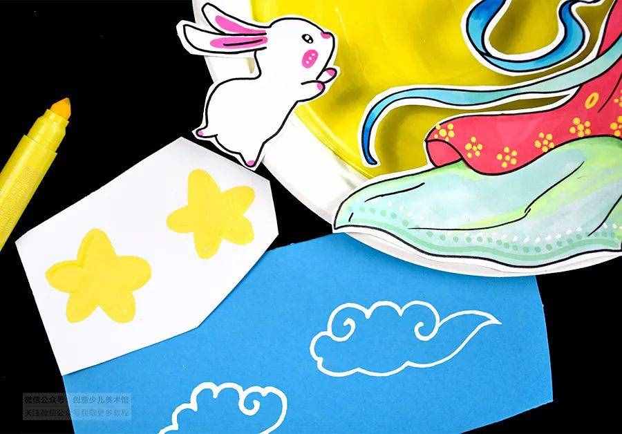 儿童画教程｜初级卡通画课程《但愿人长久，千里共婵娟》