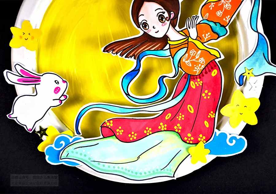 儿童画教程｜初级卡通画课程《但愿人长久，千里共婵娟》