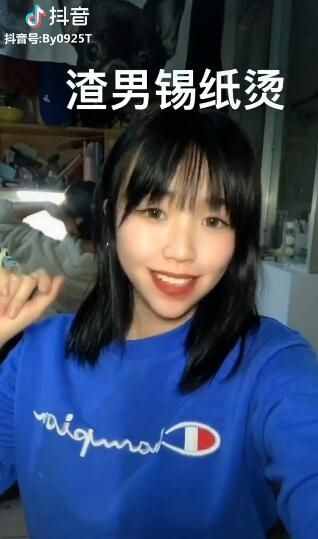 网络中那些梗（二）