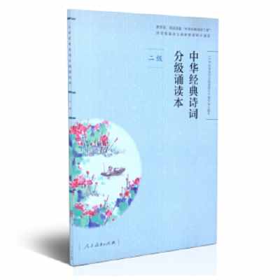 25首关于夏天的经典诗词，让孩子学学古人如何描写夏天