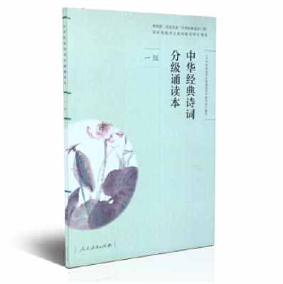 25首关于夏天的经典诗词，让孩子学学古人如何描写夏天