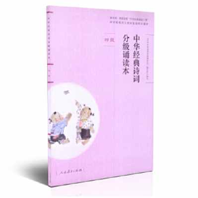 25首关于夏天的经典诗词，让孩子学学古人如何描写夏天