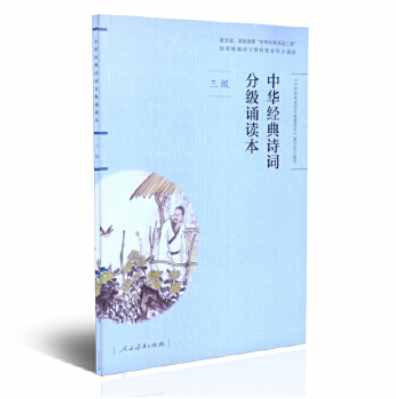 25首关于夏天的经典诗词，让孩子学学古人如何描写夏天