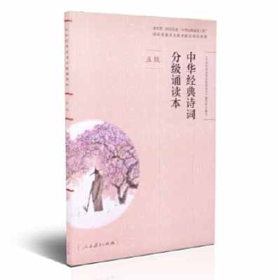 25首关于夏天的经典诗词，让孩子学学古人如何描写夏天