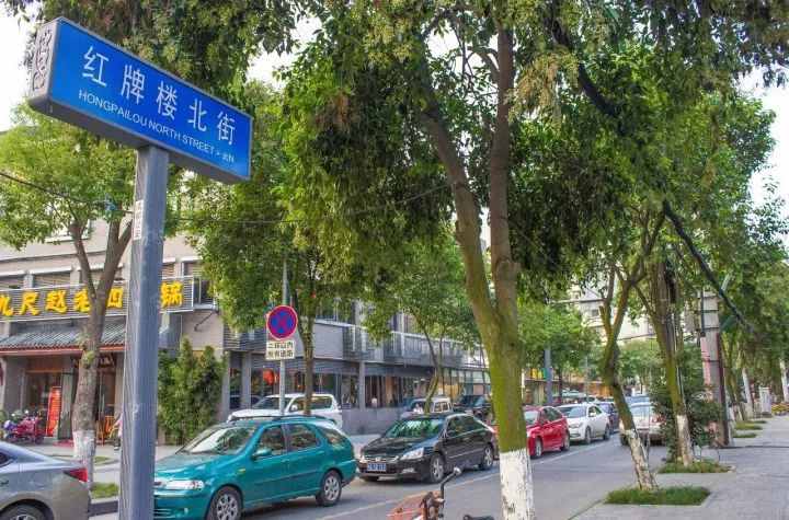 收藏！成都最火的18条美食街，再有人问来成都吃什么，就甩给他！