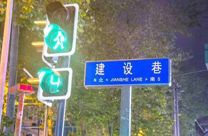 收藏！成都最火的18条美食街，再有人问来成都吃什么，就甩给他！