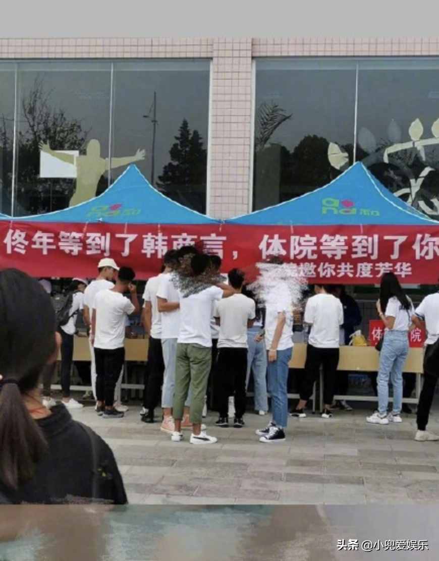 开学季：各大高校迎新横幅，明言明语上榜，最拉风的还是他们