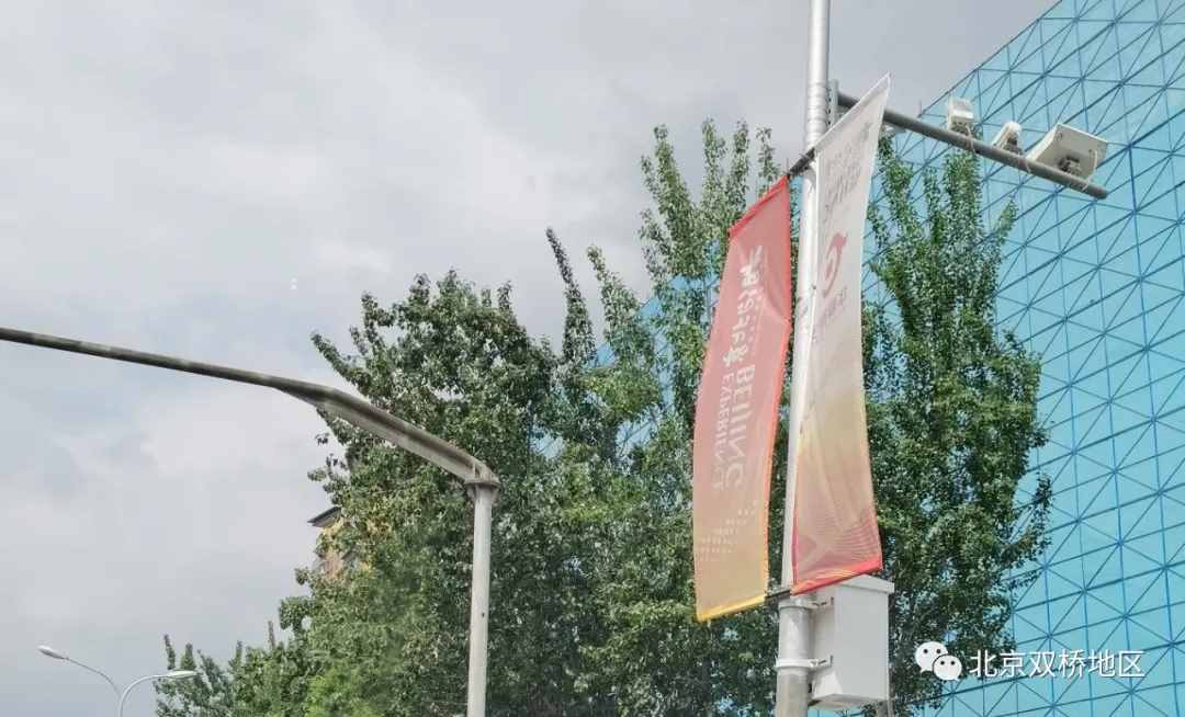 已经露出新玻璃外立面！常营华联最新施工进展来了