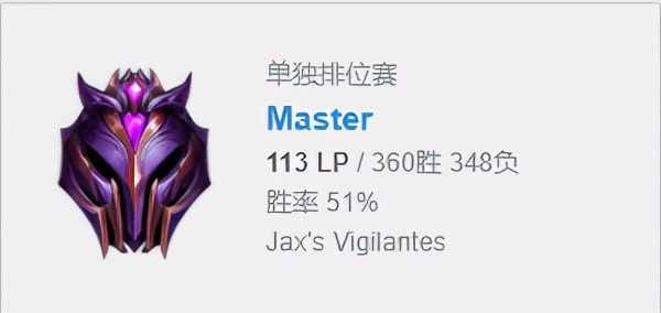 「排位黑科技」永霜巴德花式游走！112韩服大师局巴德新思路