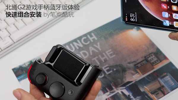 怀念《刺激战场》？《和平精英》变味了吗？数码控有话说