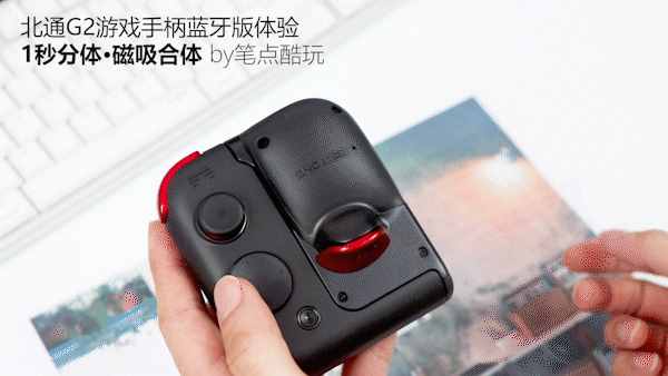 怀念《刺激战场》？《和平精英》变味了吗？数码控有话说