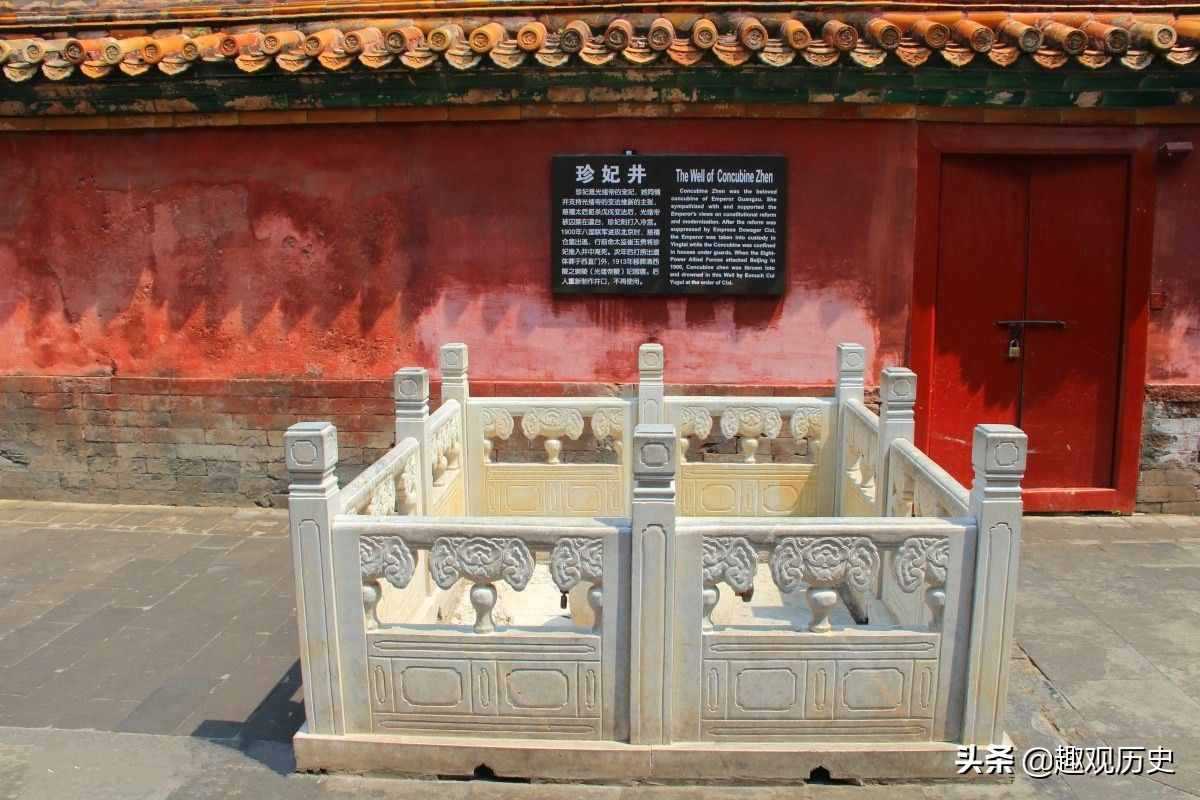“冷宫”究竟在故宫何处，为何不对外开放？溥仪晚年透露其中缘由