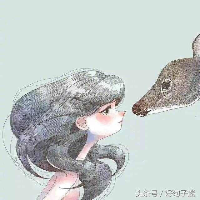 QQ空间最经典一句话语录，快进来收藏分享吧！