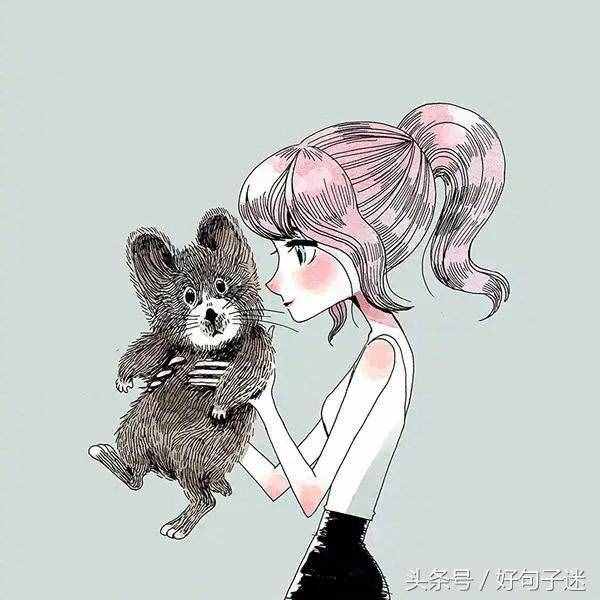 QQ空间最经典一句话语录，快进来收藏分享吧！