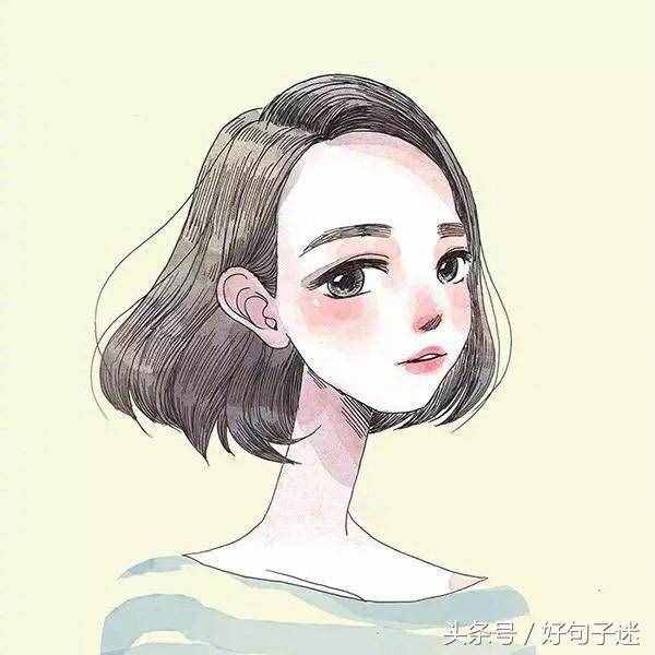 QQ空间最经典一句话语录，快进来收藏分享吧！