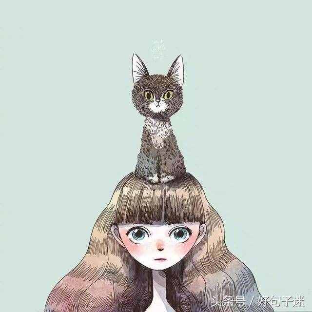 QQ空间最经典一句话语录，快进来收藏分享吧！