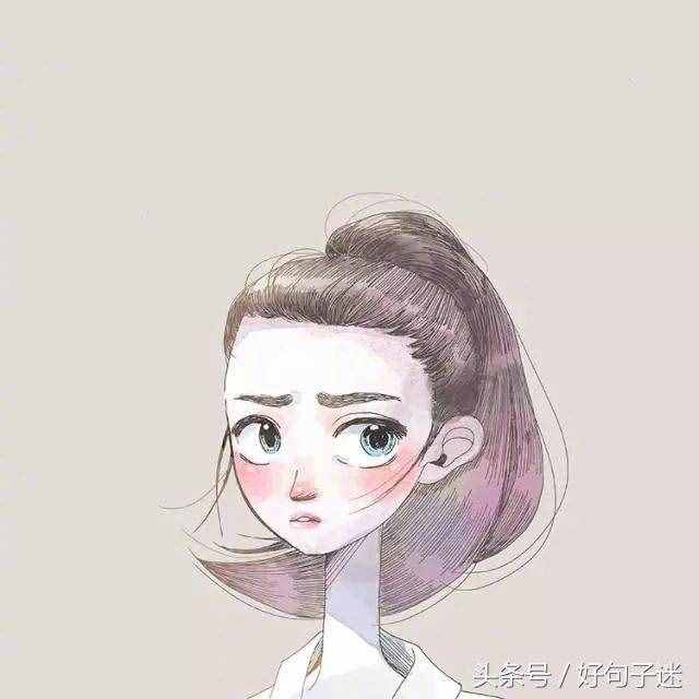 QQ空间最经典一句话语录，快进来收藏分享吧！