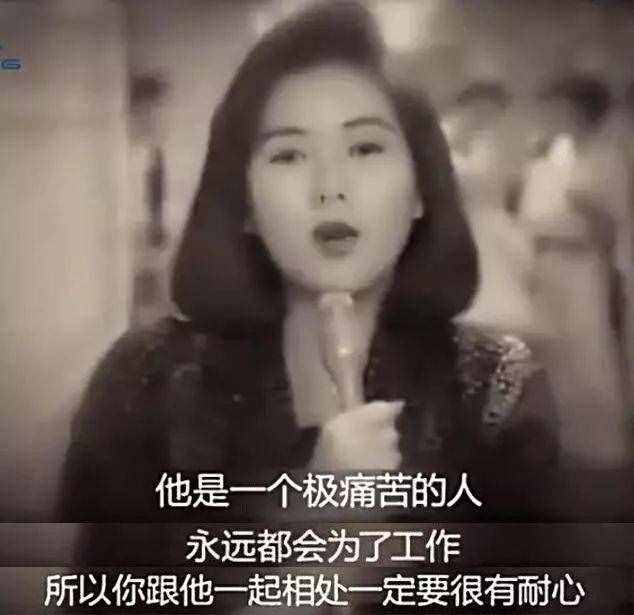 1990年，周星驰对刘镇伟说：我要娶这个女孩儿，刘镇伟：不行