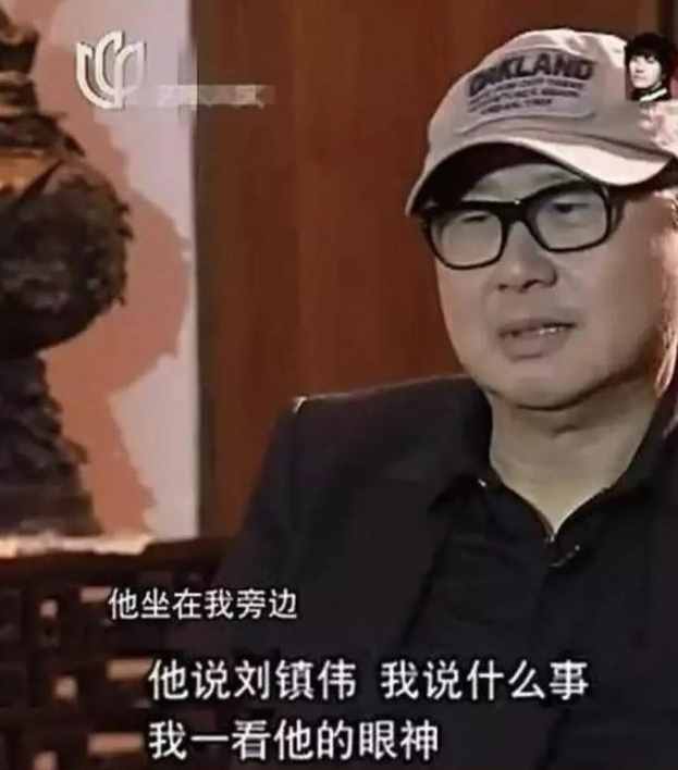 1990年，周星驰对刘镇伟说：我要娶这个女孩儿，刘镇伟：不行