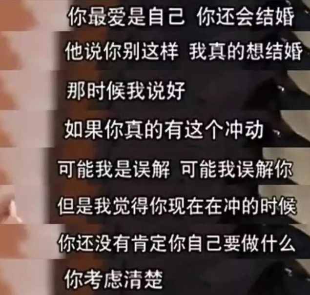 1990年，周星驰对刘镇伟说：我要娶这个女孩儿，刘镇伟：不行