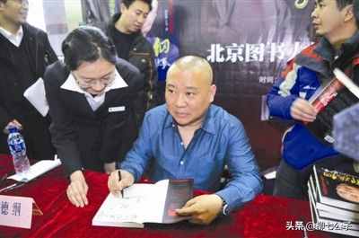 郭德纲晒新作《江湖》：江湖险，人心更险；春冰薄，人情更薄