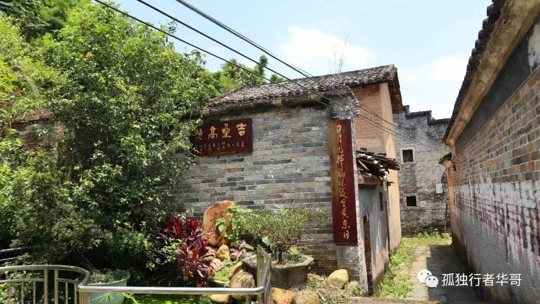 游记“岭南第一村“杨池古村