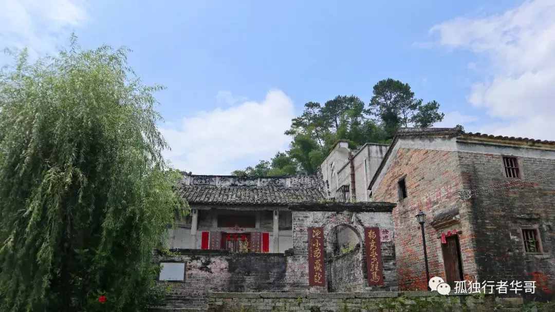 游记“岭南第一村“杨池古村