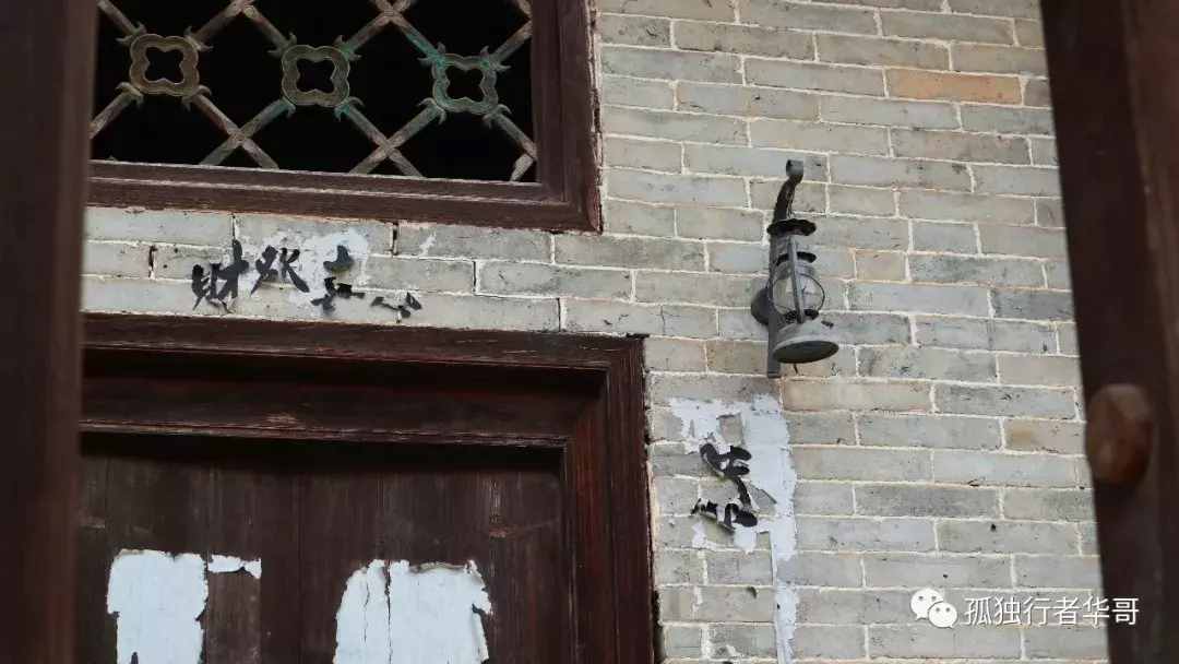 游记“岭南第一村“杨池古村