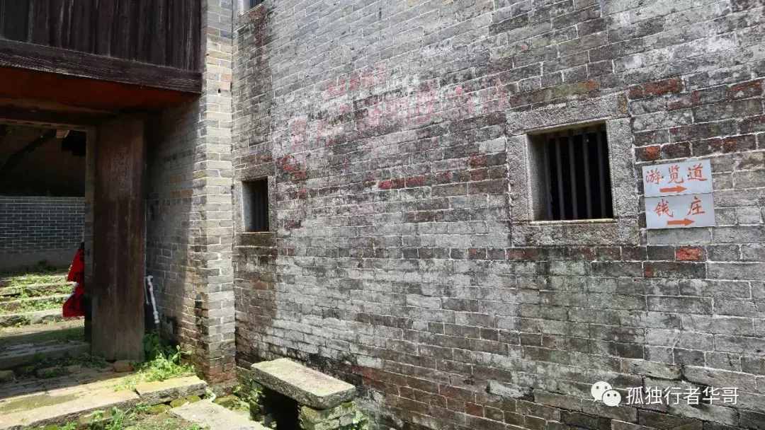 游记“岭南第一村“杨池古村