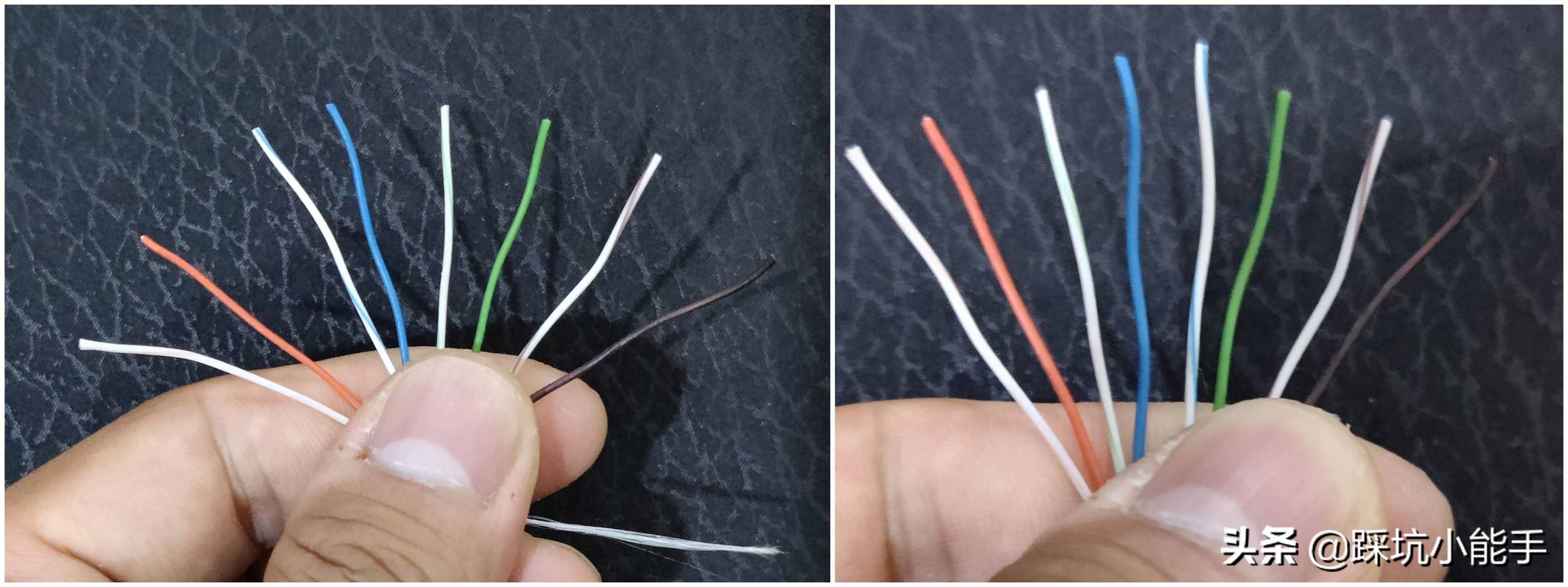 网线水晶头的简单做法