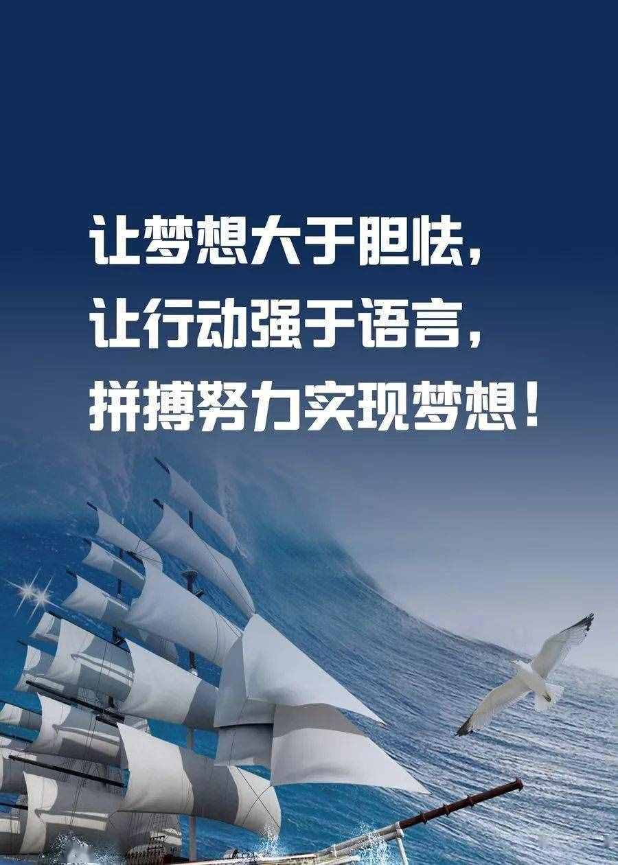 输了起跑线的曾国藩靠什么在官场平步青云，十年七迁
