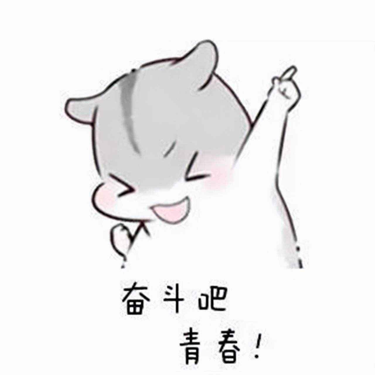 输了起跑线的曾国藩靠什么在官场平步青云，十年七迁