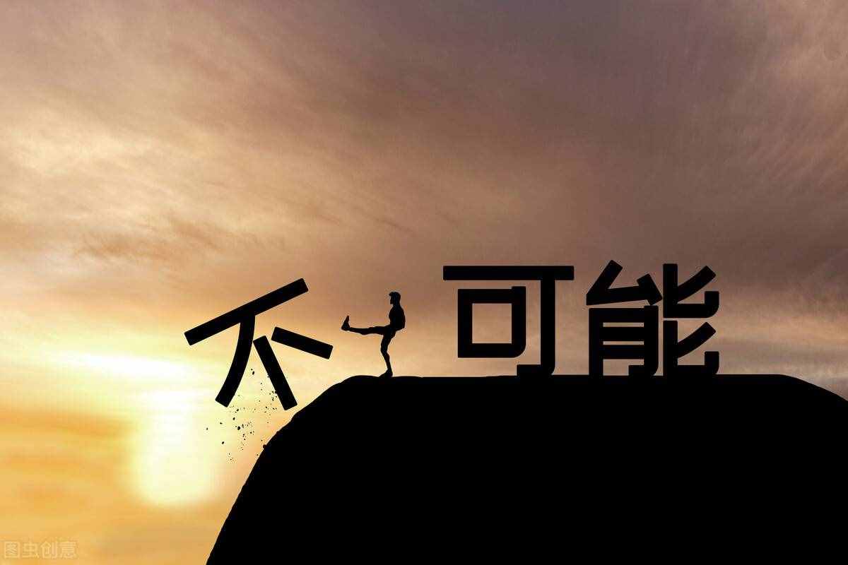 输了起跑线的曾国藩靠什么在官场平步青云，十年七迁