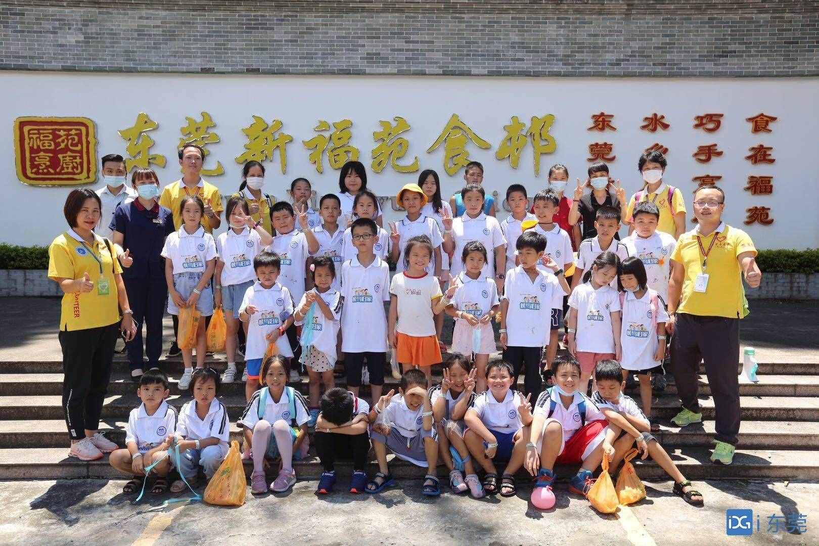 “候鸟归家”夏令营走进嘟比猪和乐民游艺园