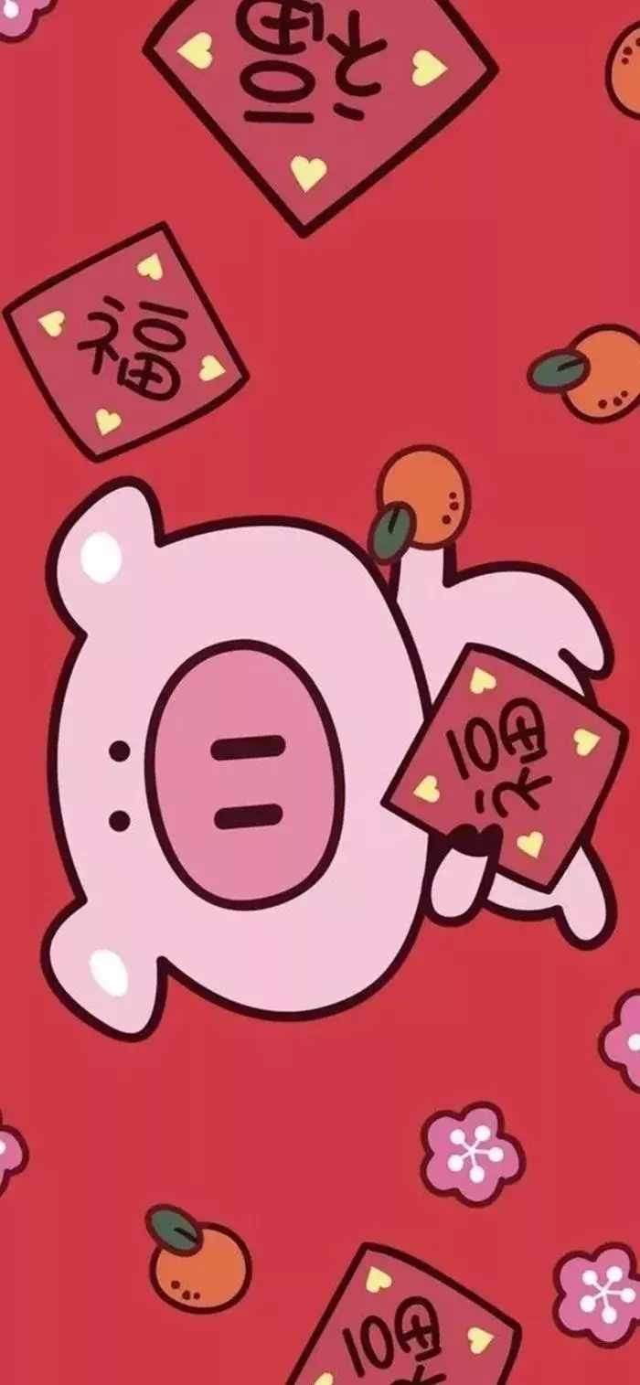 收图啦！75 张猪年壁纸，开启元气满满的一年！