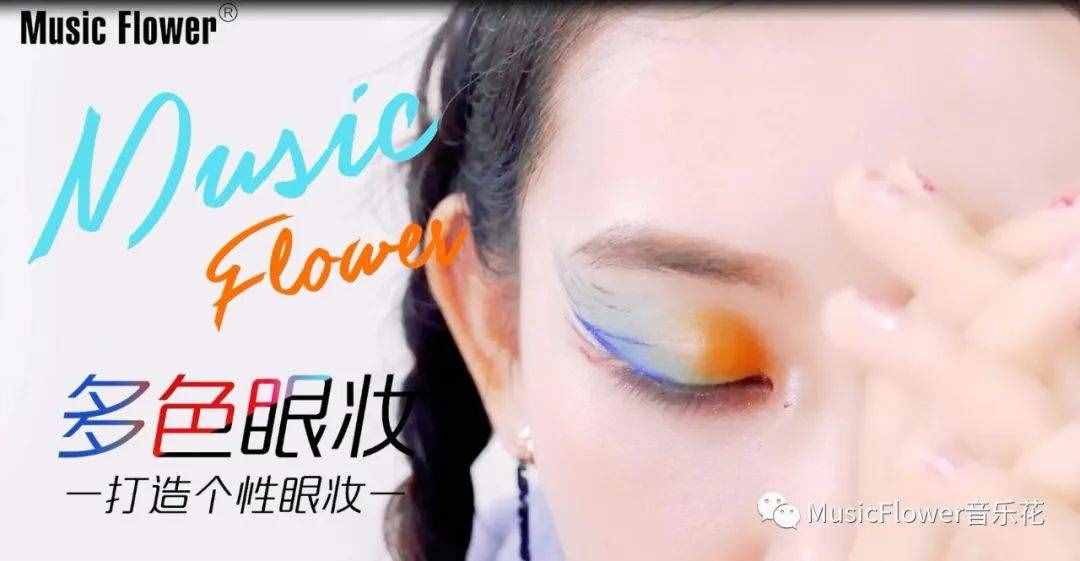 16个颜色的眼线笔，究竟有多好用？