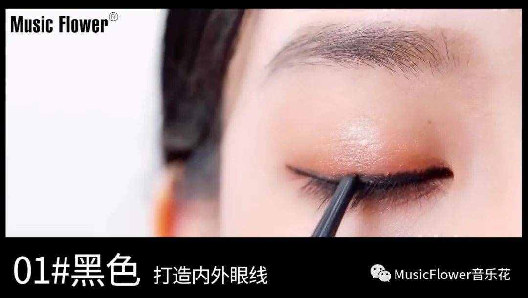 16个颜色的眼线笔，究竟有多好用？