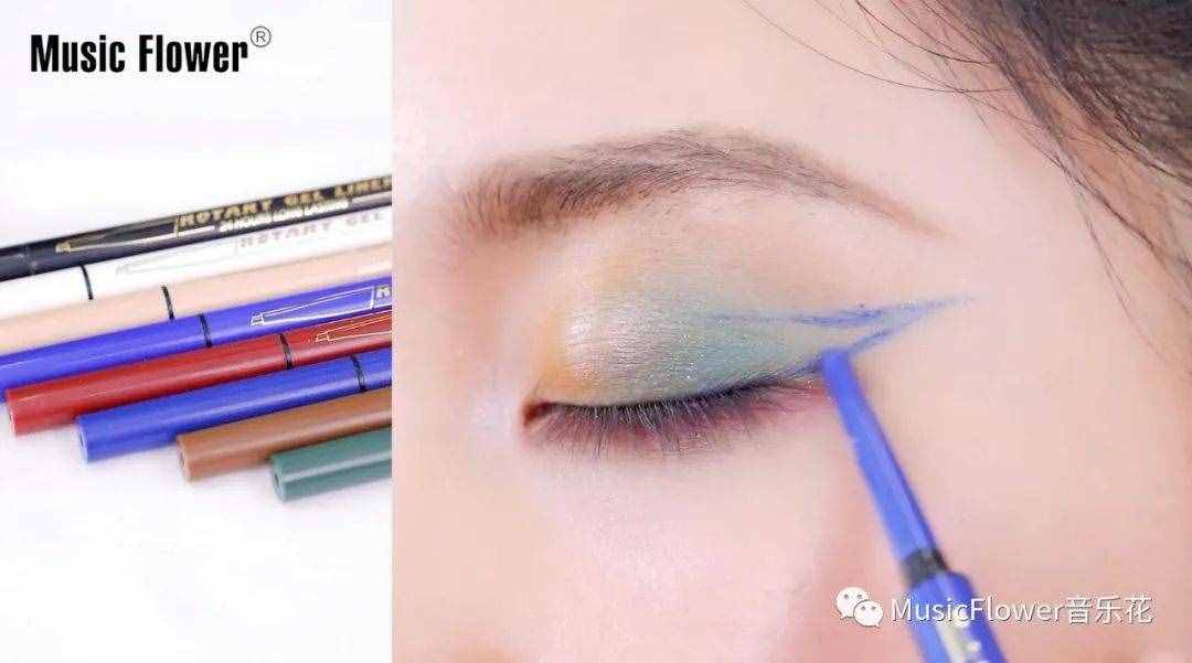 16个颜色的眼线笔，究竟有多好用？