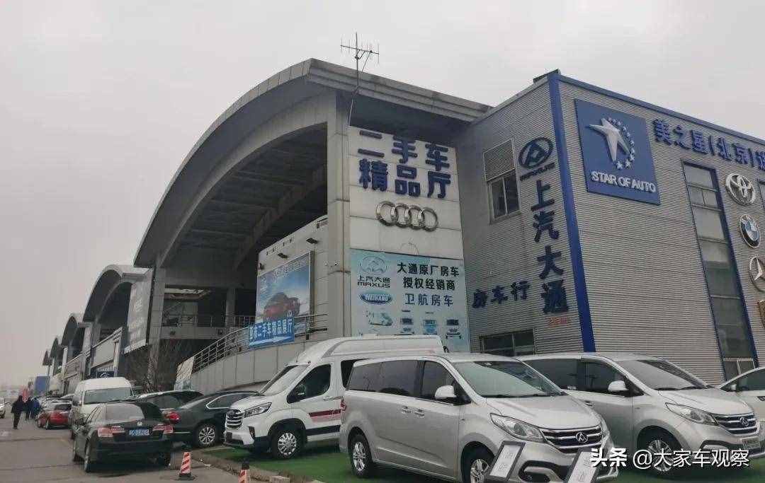 亚运村车市的车虫还在……