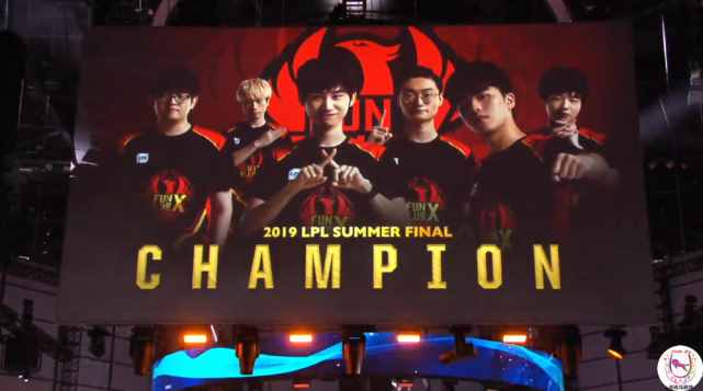 S9大事件回顾：FPX夺冠总决赛！SKT上演奇迹一穿四