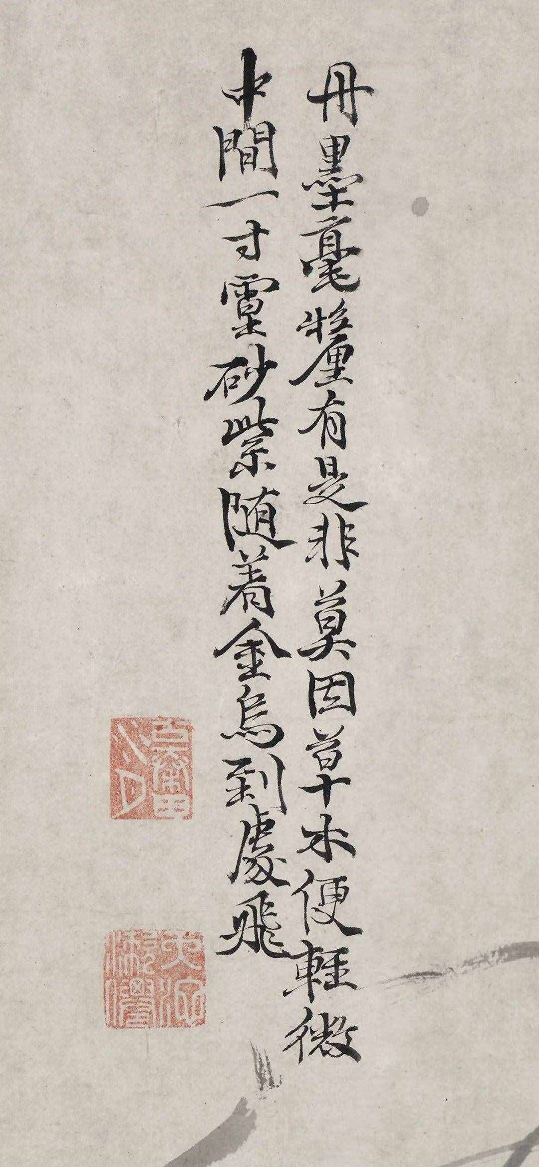 徐渭的墨花，这才叫玩水墨